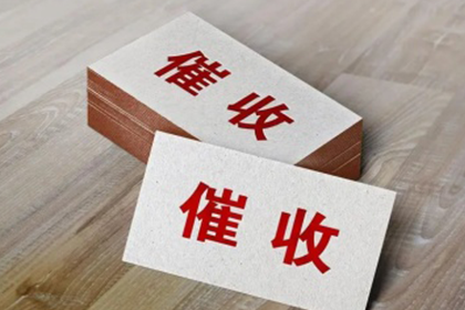 信用卡逾期7年是否面临拘留？